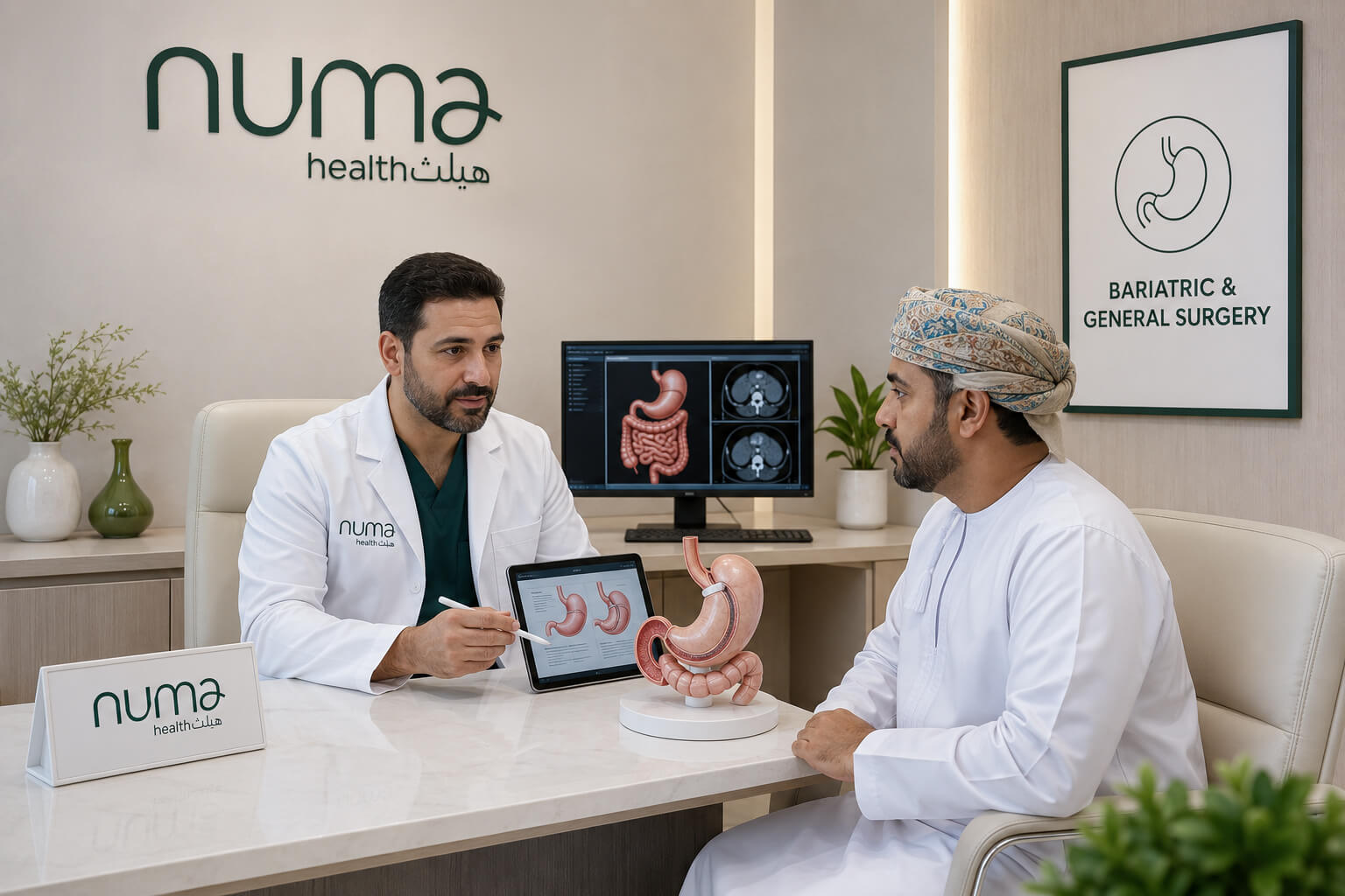 Bariatric and General Surgery