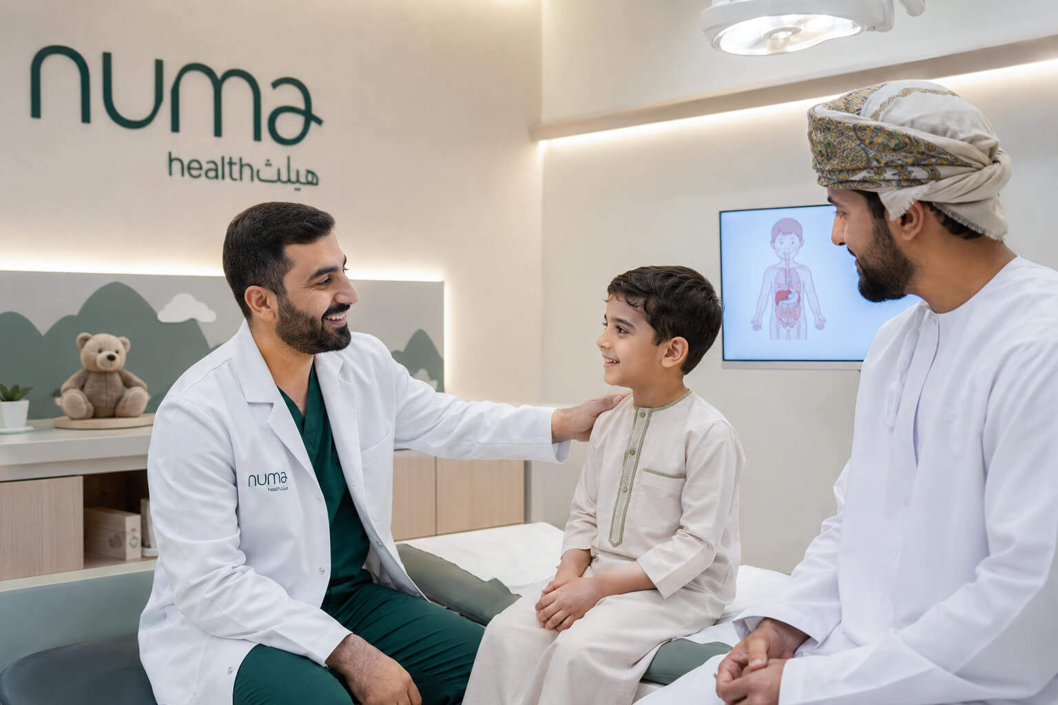 Pediatric Surgery